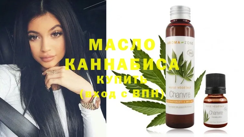 ТГК THC oil  закладки  Навашино 